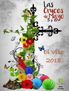 Cartel de las cruces igual al utilizado en las fiestas de Zahínos en 2016