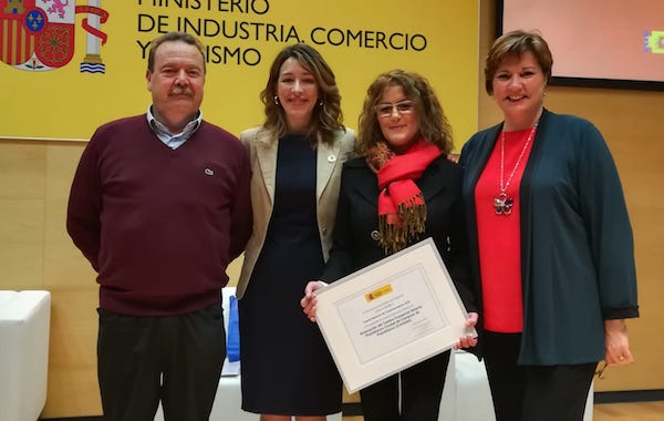 comercio_premio