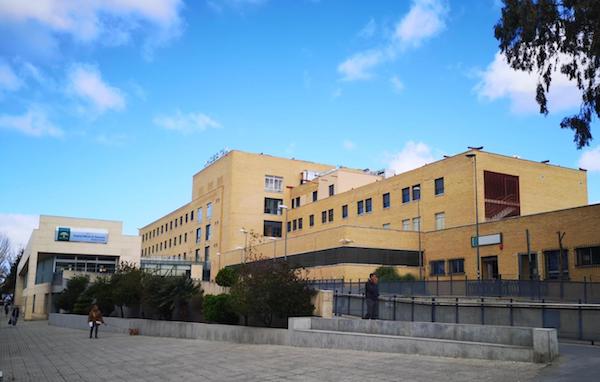 Hospital Comarcal Valle de Los Pedroches