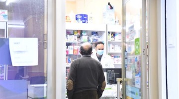 farmacia_vva