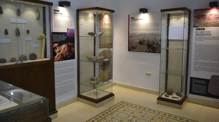 Imagen del Museo de Historia Local de Villanueva de Córdoba