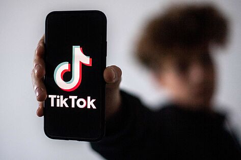 Icono de TikTok. PIXABAY