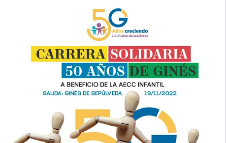 Cartel de la carrera organizada por el colegio Ginés de Sepúlveda