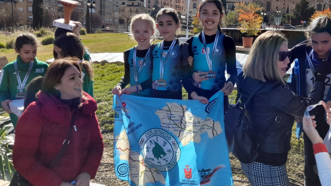 El equip sub 12 del Sierra Norte ganó el Campeonato de Andalucía de Marcha en Ruta