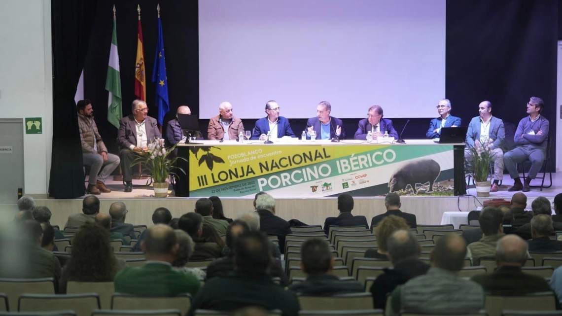 Celebración Lonja Nacional del Ibérico en Pozoblanco