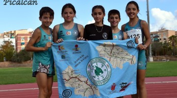 Los cinco atletas del Sierra Norte que consiguieron medalla en el sub 12