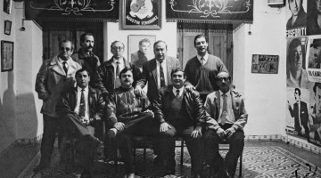 Una de las directivas De la Peña Flamenca 'Agustín Fernández'
