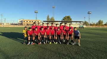 El equipo juvenil de la temporada 2025/2026