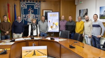 Presentación de la IV Feria del Queso