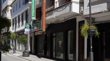 Lugar donde se encontraba el mítico establecimiento de la Gamba de Oro