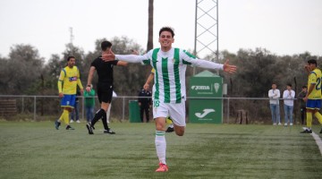 Álvaro Gómez durante su etapa con el Córdoba B