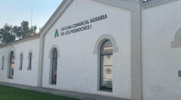 Fachada de las oficinas de la OCA I en el antiguo matadero de La Salchi